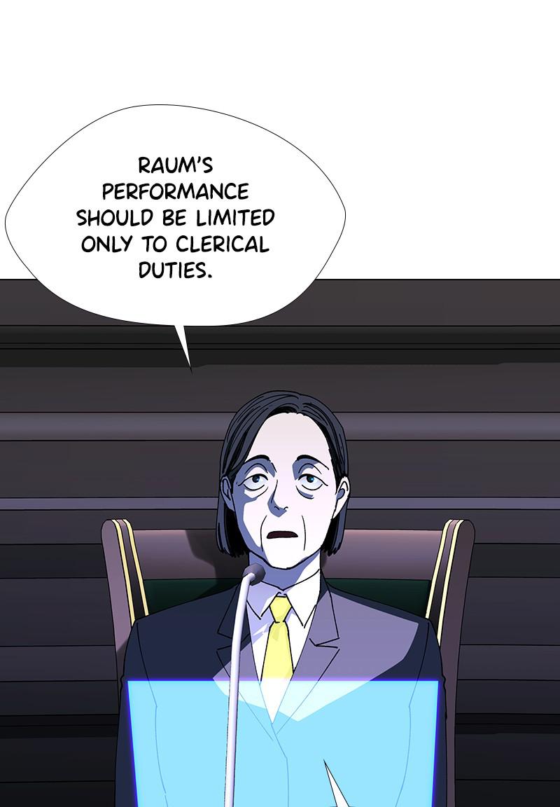 Read If AI Ruled the World (en) Manga Online