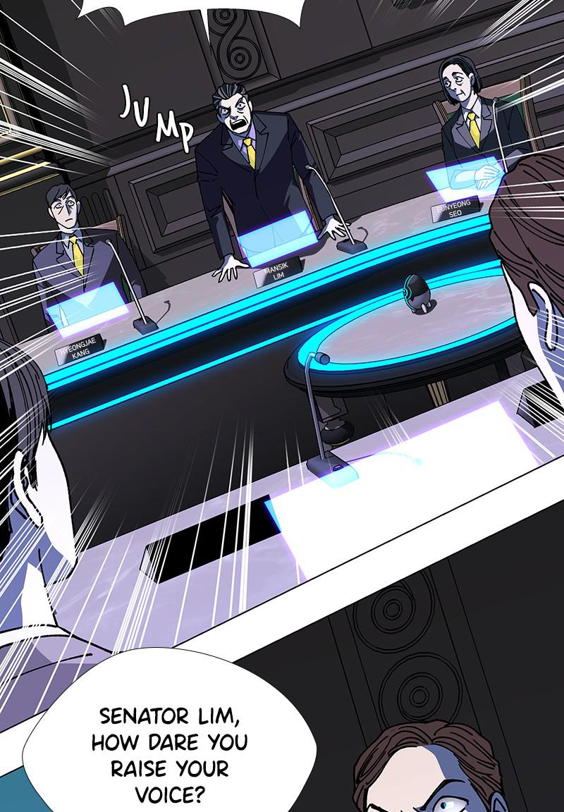 Read If AI Ruled the World (en) Manga Online