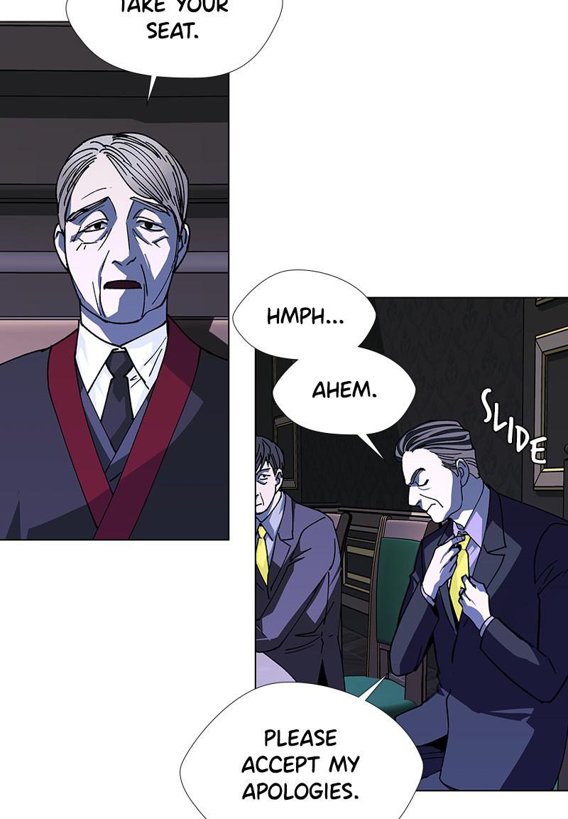 Read If AI Ruled the World (en) Manga Online