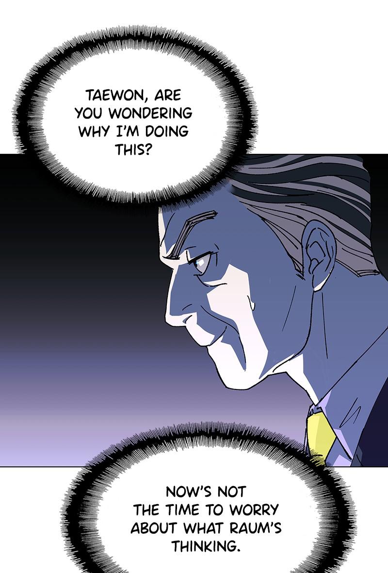 Read If AI Ruled the World (en) Manga Online