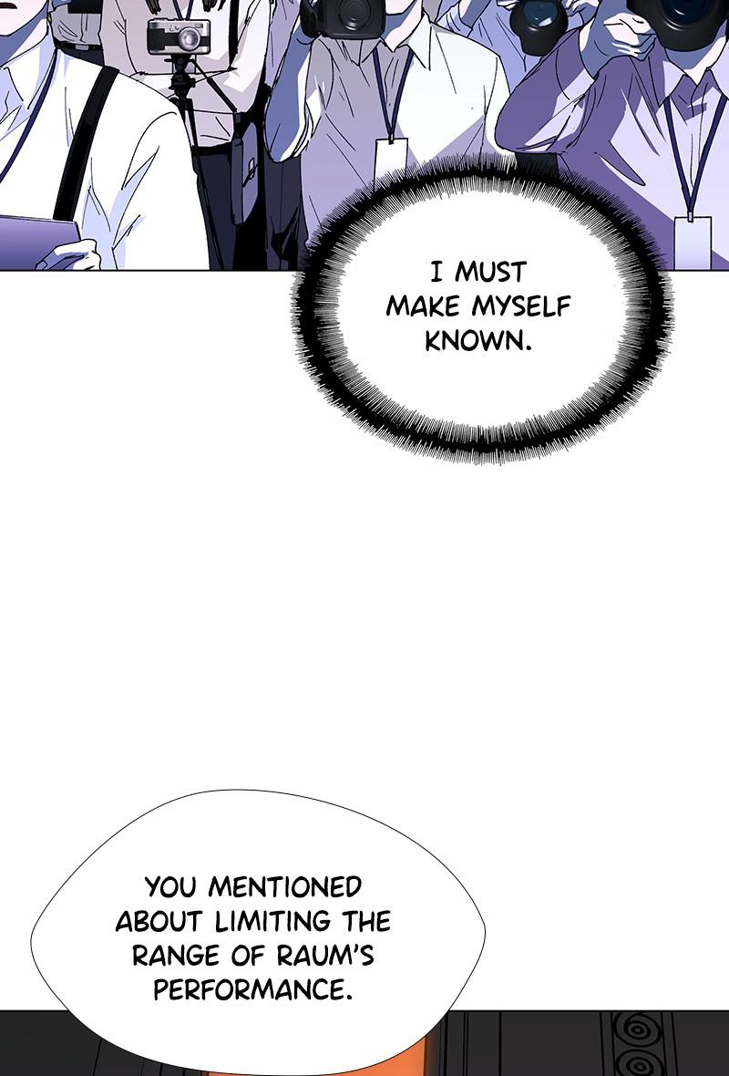 Read If AI Ruled the World (en) Manga Online