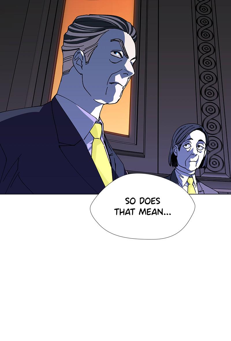 Read If AI Ruled the World (en) Manga Online