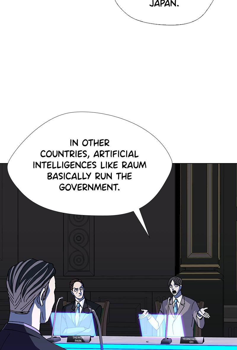 Read If AI Ruled the World (en) Manga Online