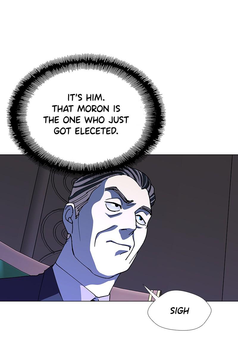 Read If AI Ruled the World (en) Manga Online