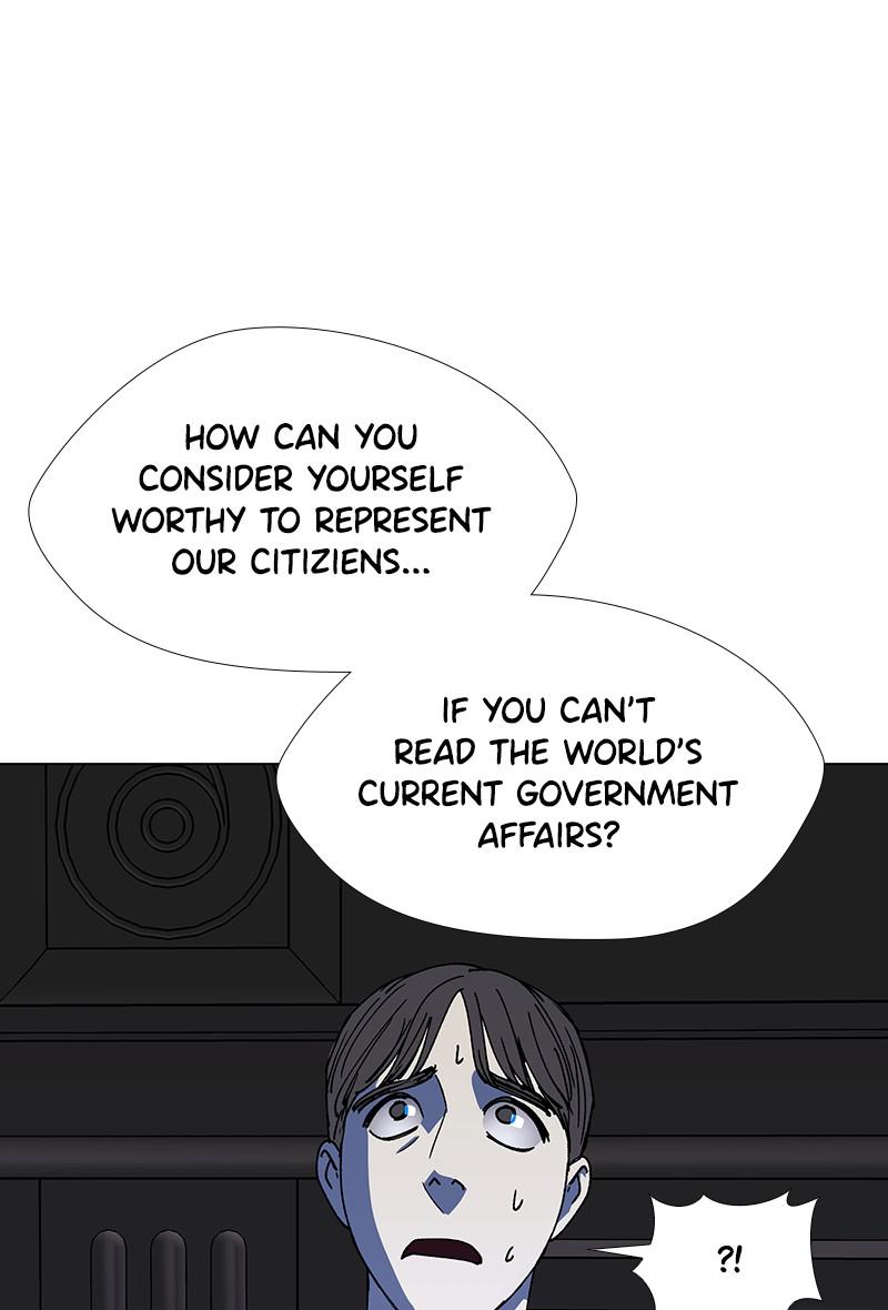 Read If AI Ruled the World (en) Manga Online
