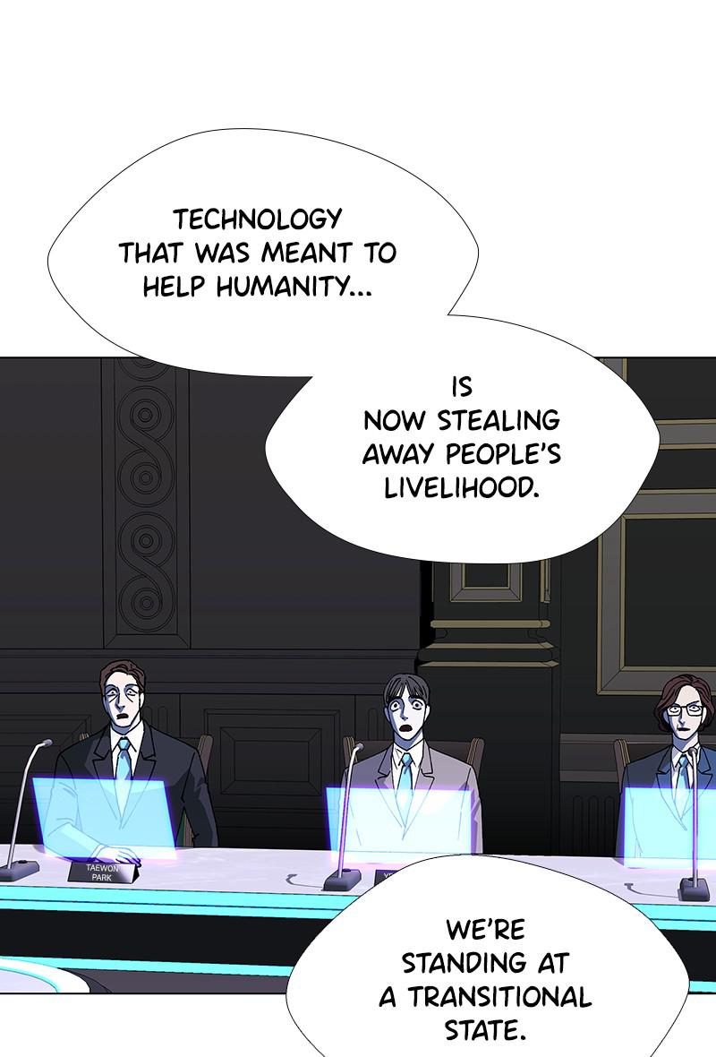 Read If AI Ruled the World (en) Manga Online