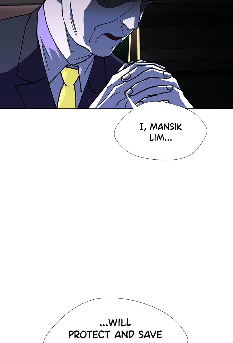 Read If AI Ruled the World (en) Manga Online