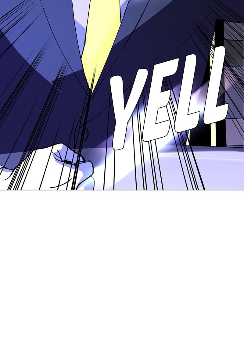 Read If AI Ruled the World (en) Manga Online