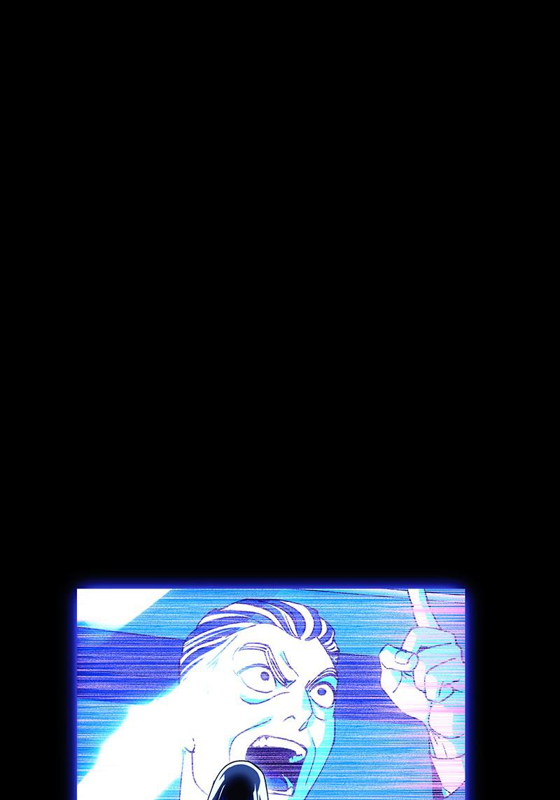 Read If AI Ruled the World (en) Manga Online