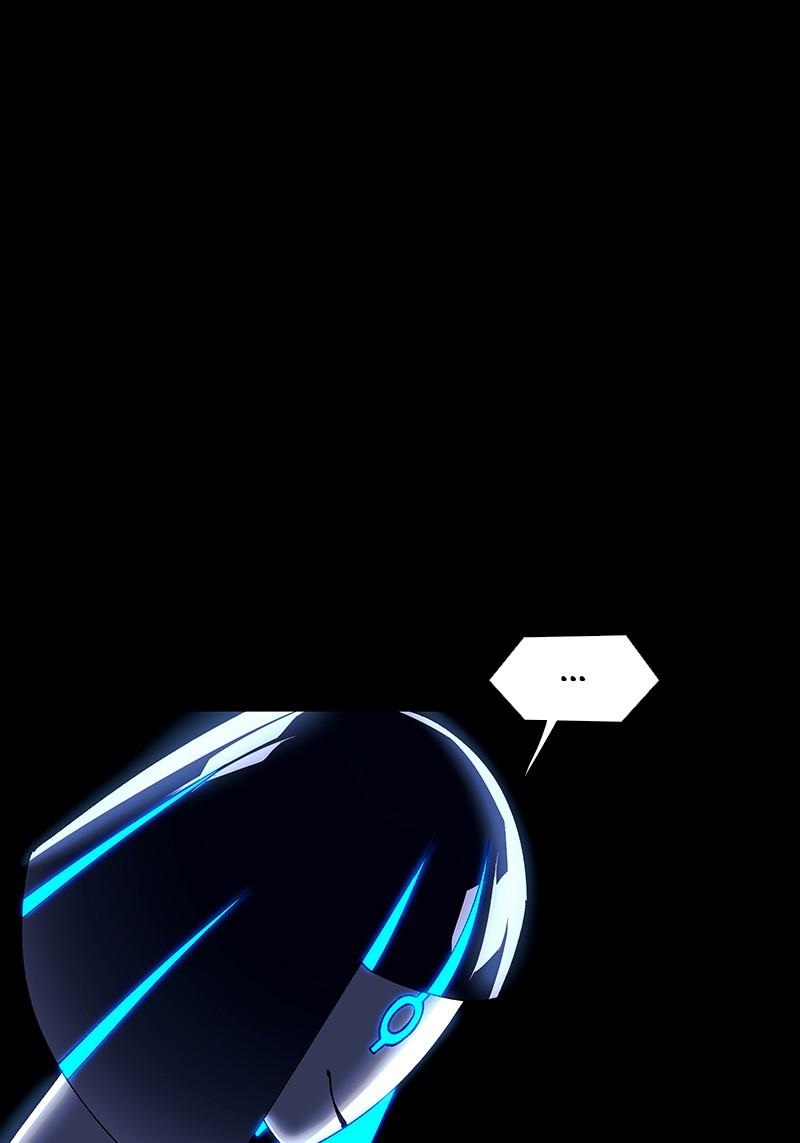 Read If AI Ruled the World (en) Manga Online