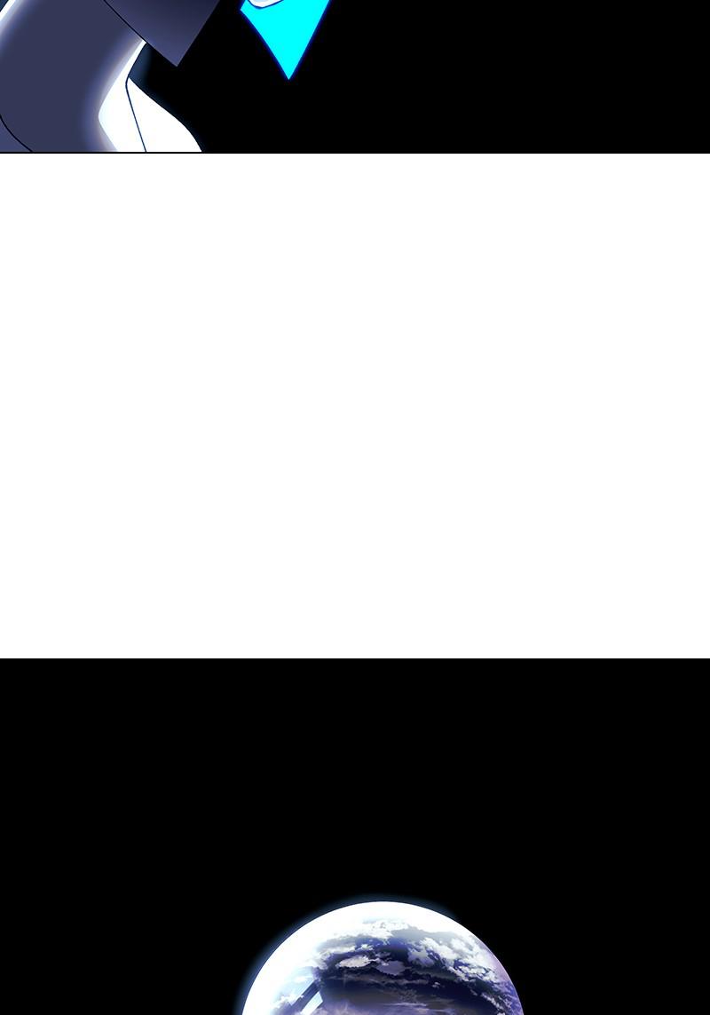 Read If AI Ruled the World (en) Manga Online