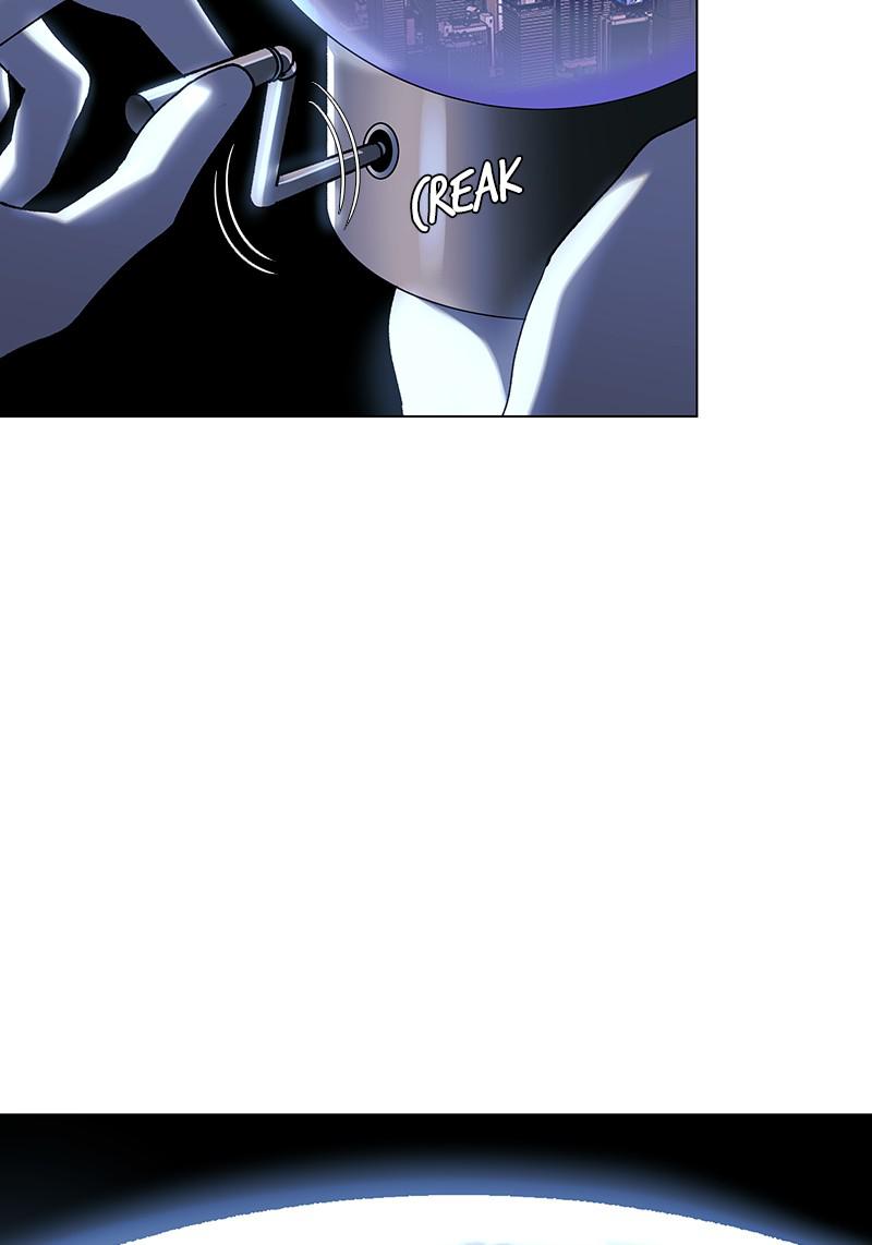 Read If AI Ruled the World (en) Manga Online