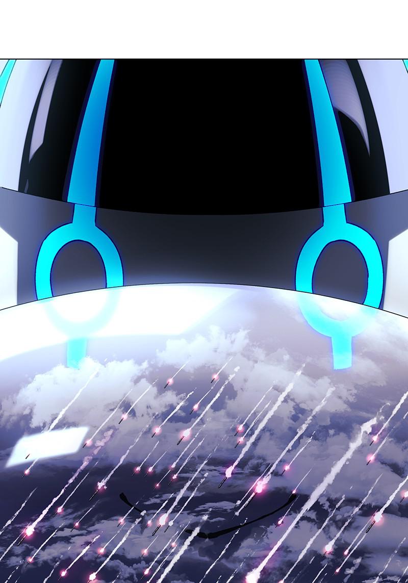 Read If AI Ruled the World (en) Manga Online