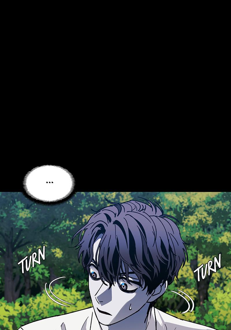 Read If AI Ruled the World (en) Manga Online