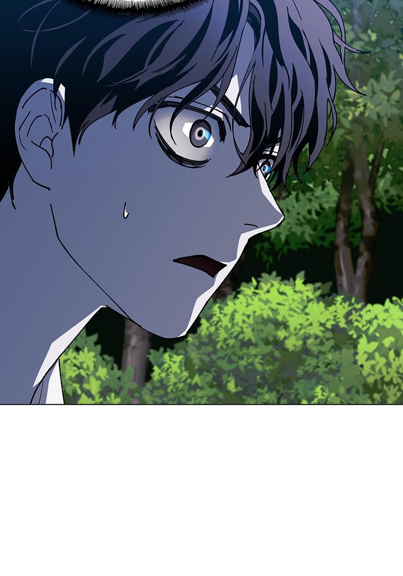 Read If AI Ruled the World (en) Manga Online