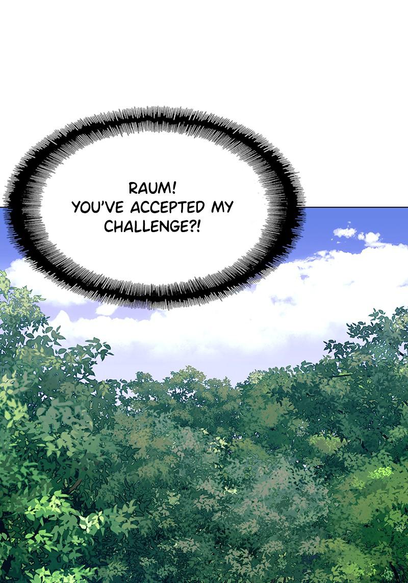 Read If AI Ruled the World (en) Manga Online