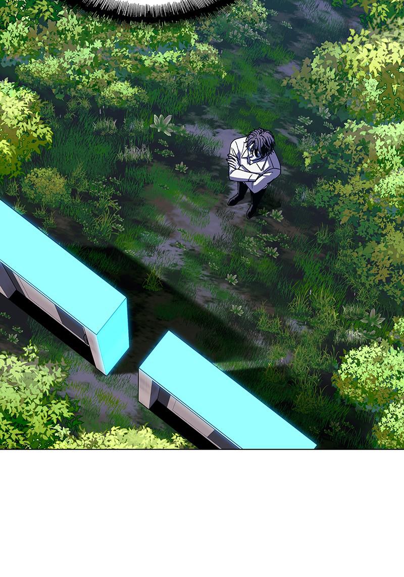 Read If AI Ruled the World (en) Manga Online