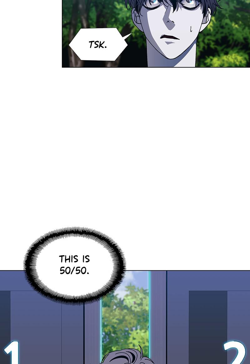 Read If AI Ruled the World (en) Manga Online