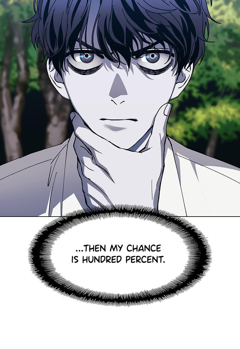 Read If AI Ruled the World (en) Manga Online