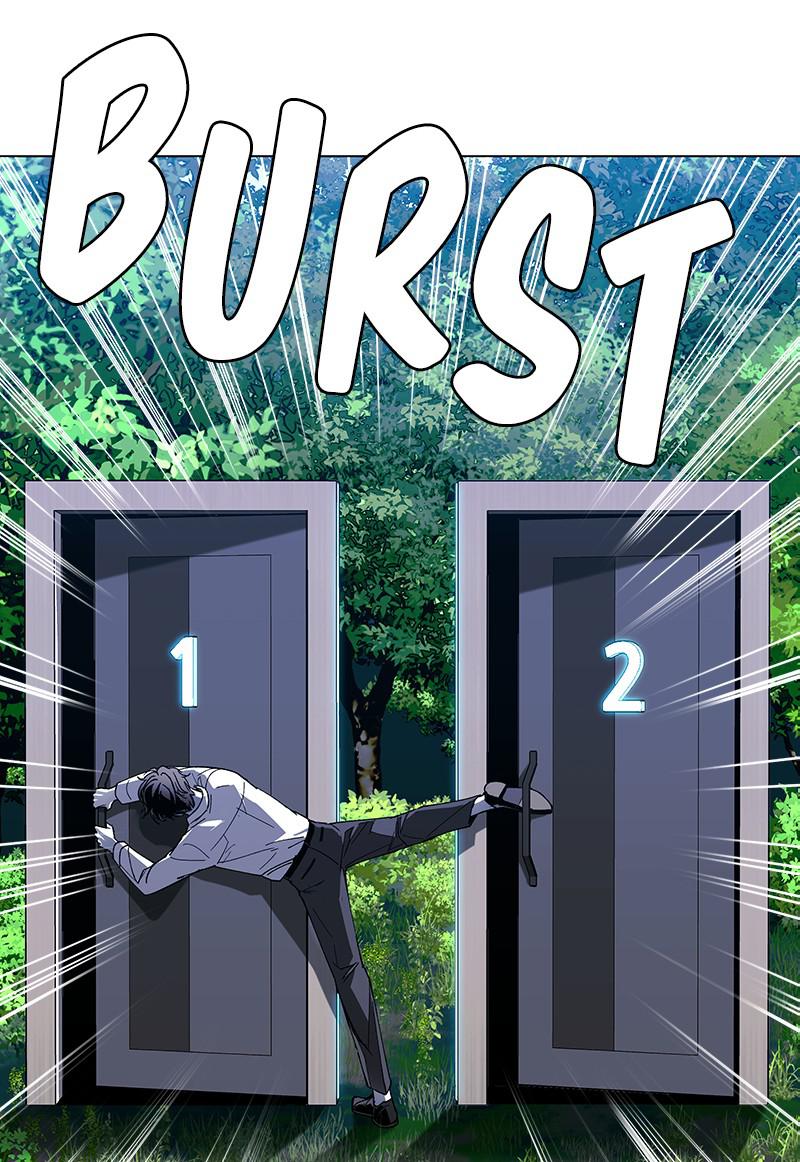 Read If AI Ruled the World (en) Manga Online