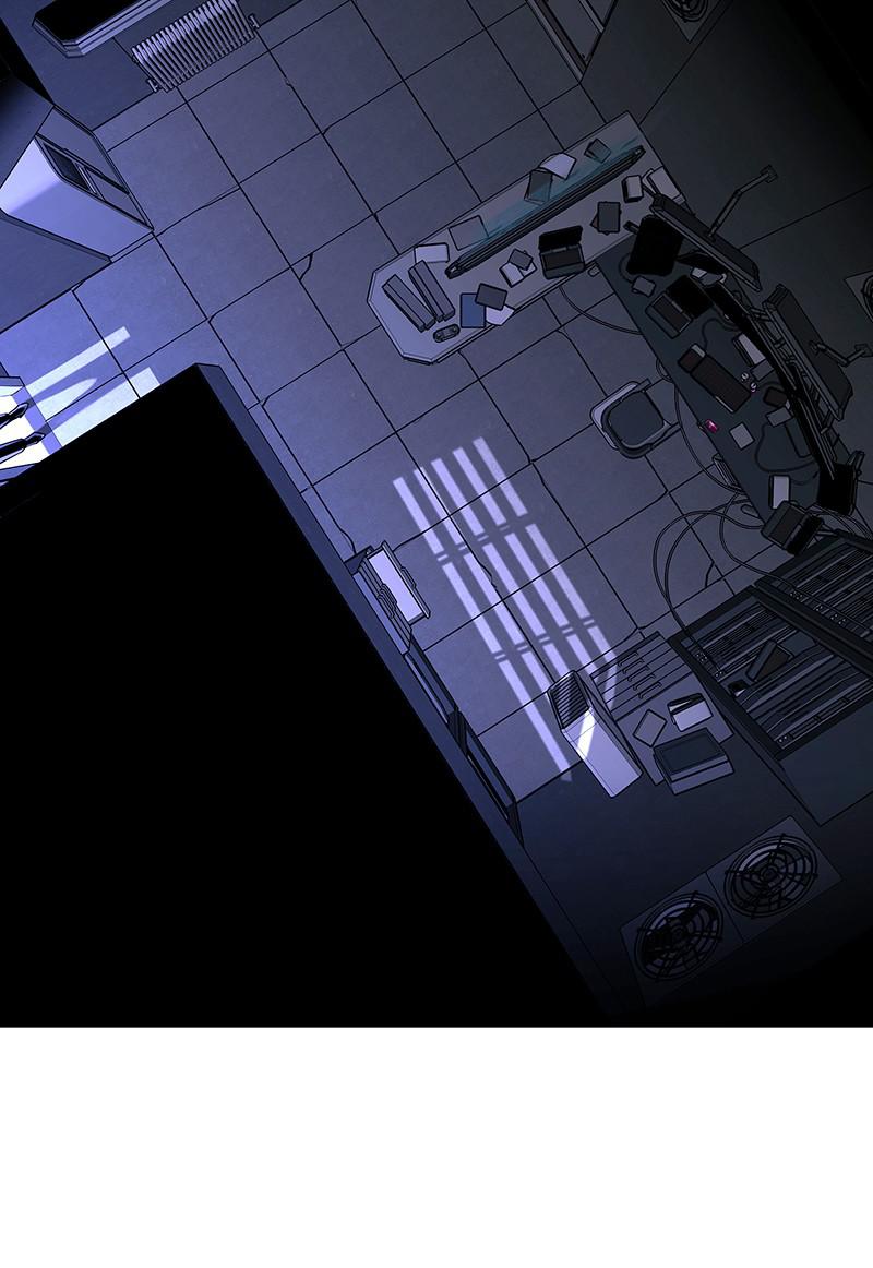 Read If AI Ruled the World (en) Manga Online