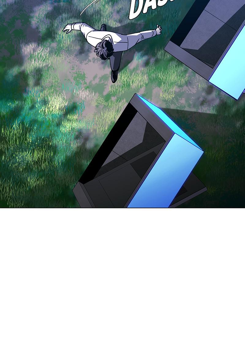 Read If AI Ruled the World (en) Manga Online