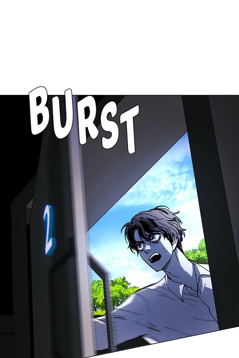 Read If AI Ruled the World (en) Manga Online