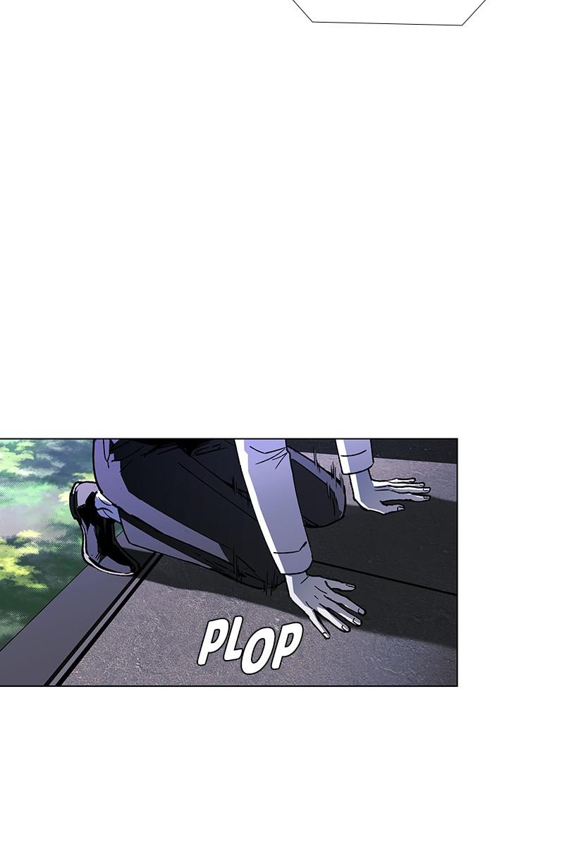 Read If AI Ruled the World (en) Manga Online