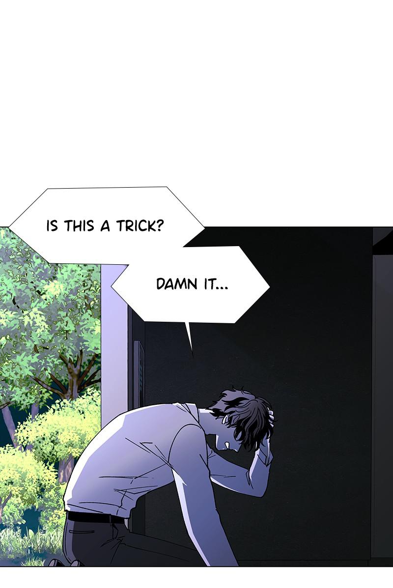 Read If AI Ruled the World (en) Manga Online