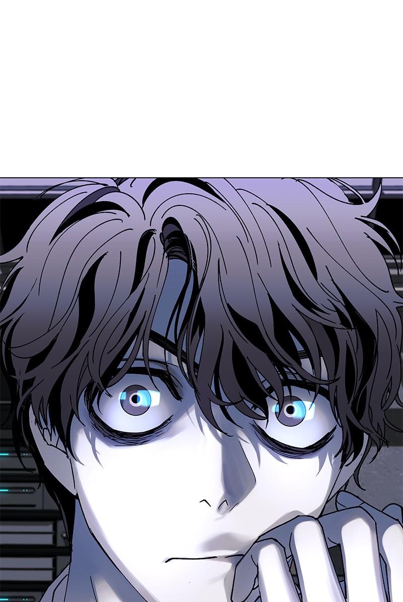 Read If AI Ruled the World (en) Manga Online