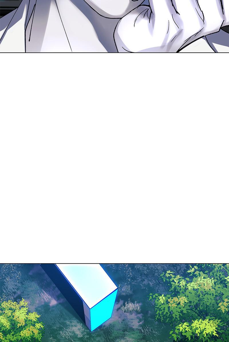 Read If AI Ruled the World (en) Manga Online