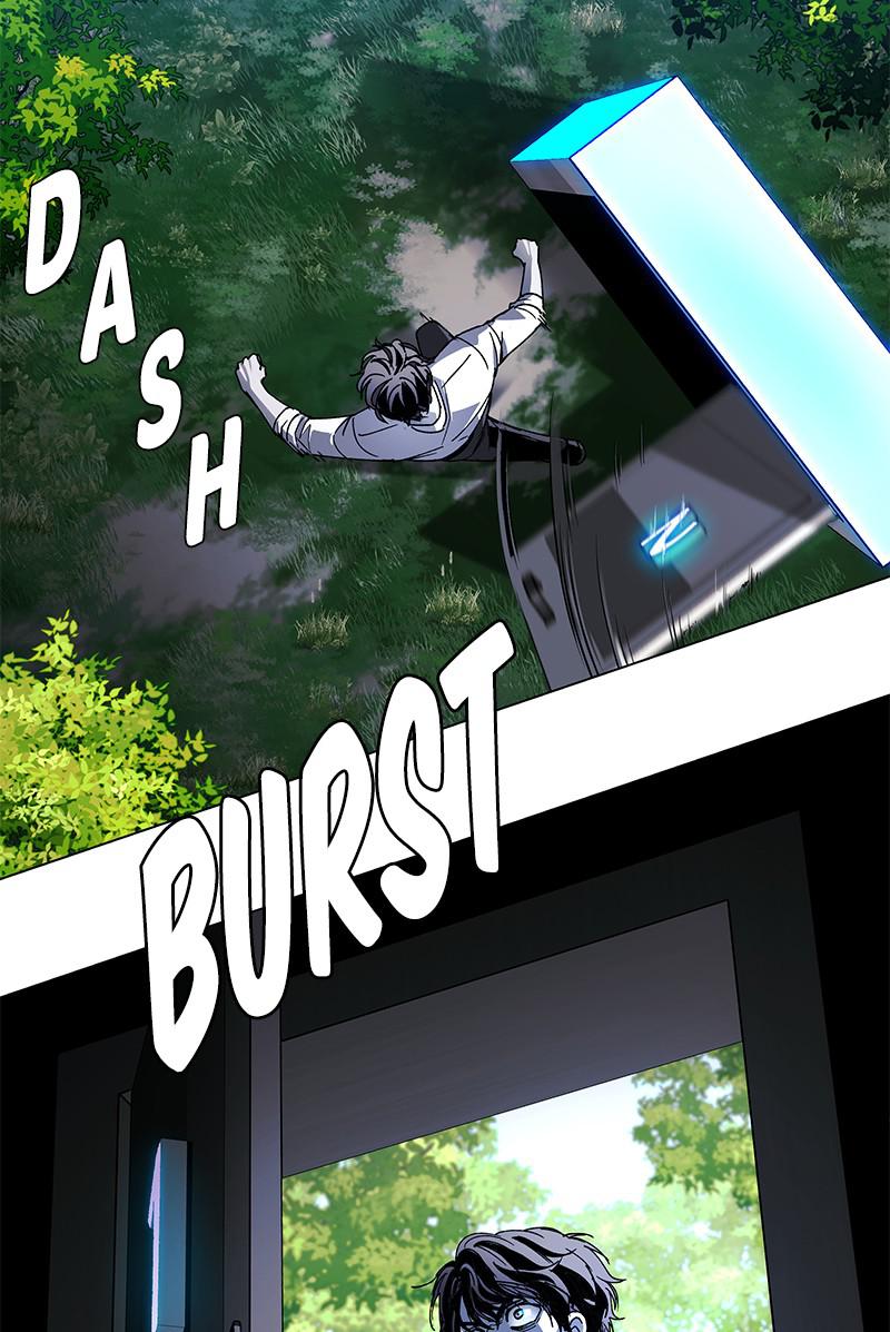 Read If AI Ruled the World (en) Manga Online