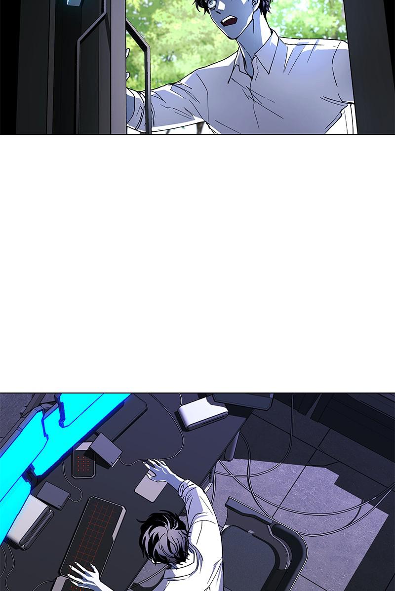 Read If AI Ruled the World (en) Manga Online