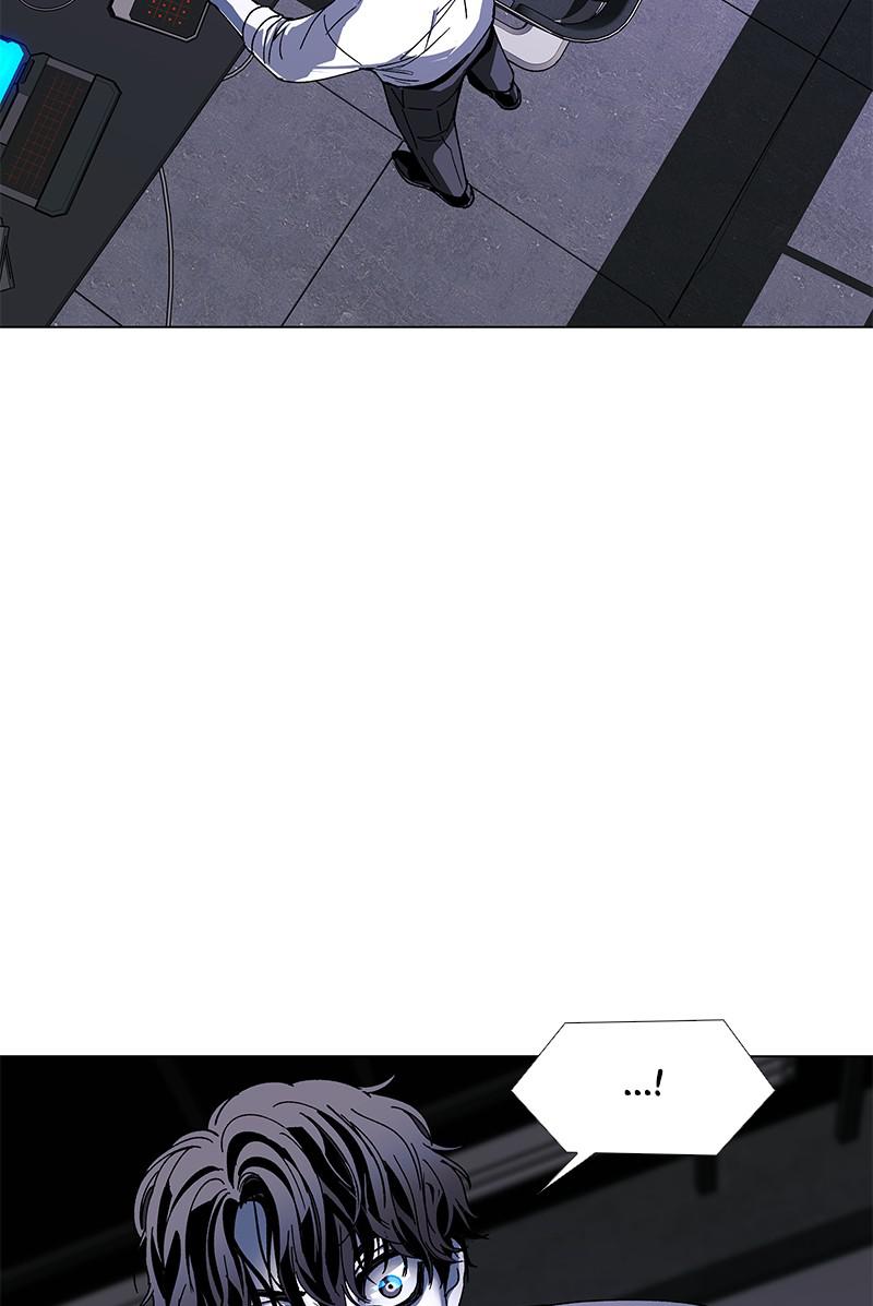 Read If AI Ruled the World (en) Manga Online