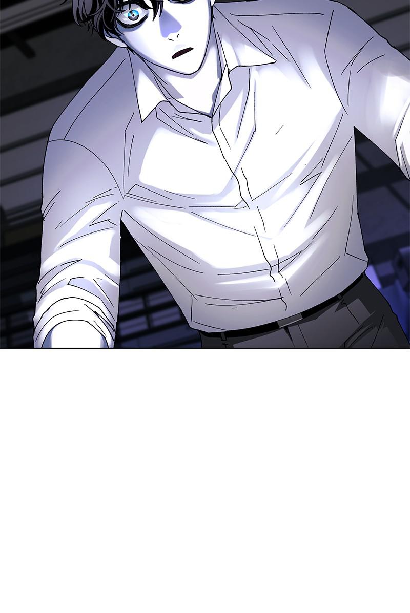 Read If AI Ruled the World (en) Manga Online