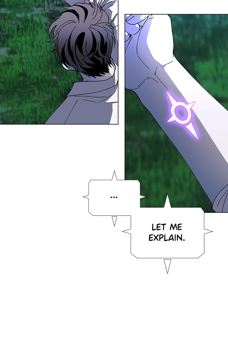 Read If AI Ruled the World (en) Manga Online