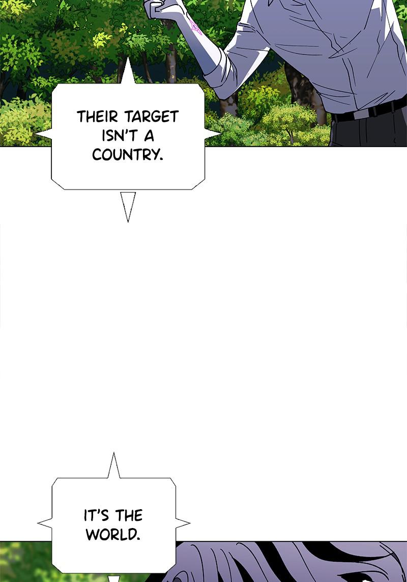 Read If AI Ruled the World (en) Manga Online