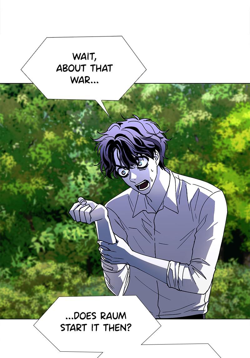 Read If AI Ruled the World (en) Manga Online