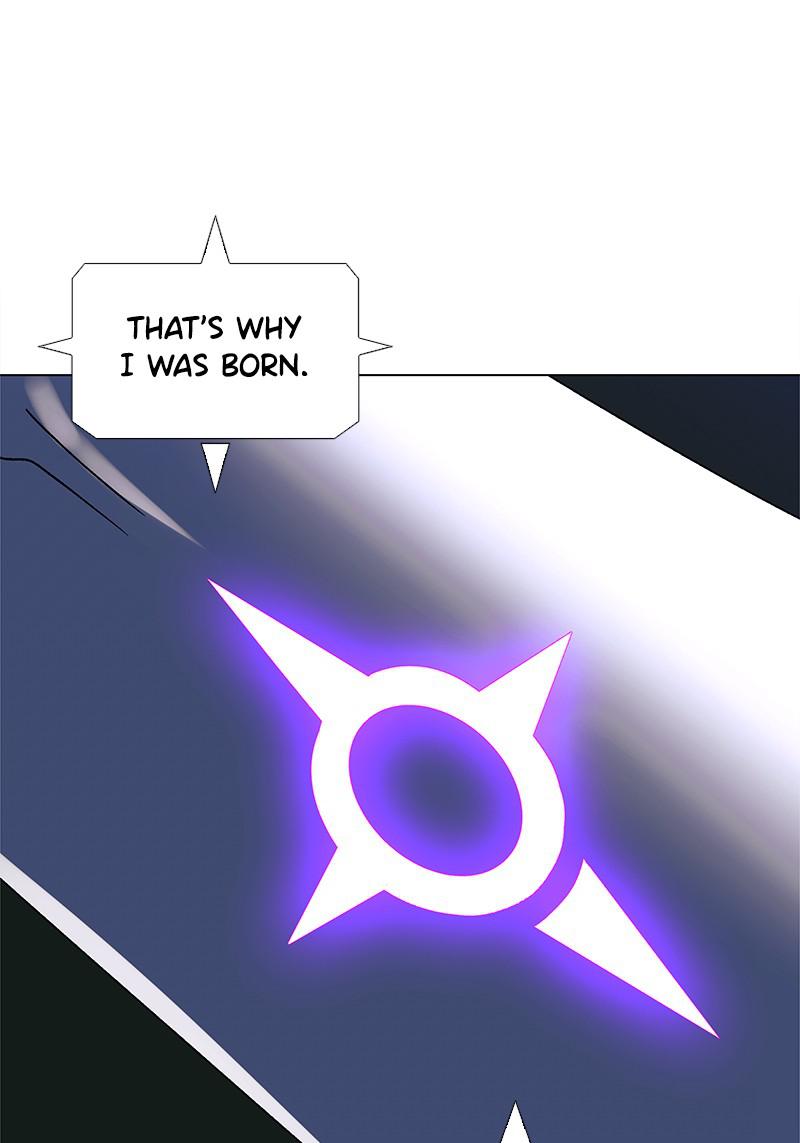 Read If AI Ruled the World (en) Manga Online