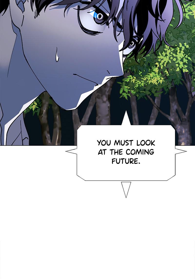 Read If AI Ruled the World (en) Manga Online