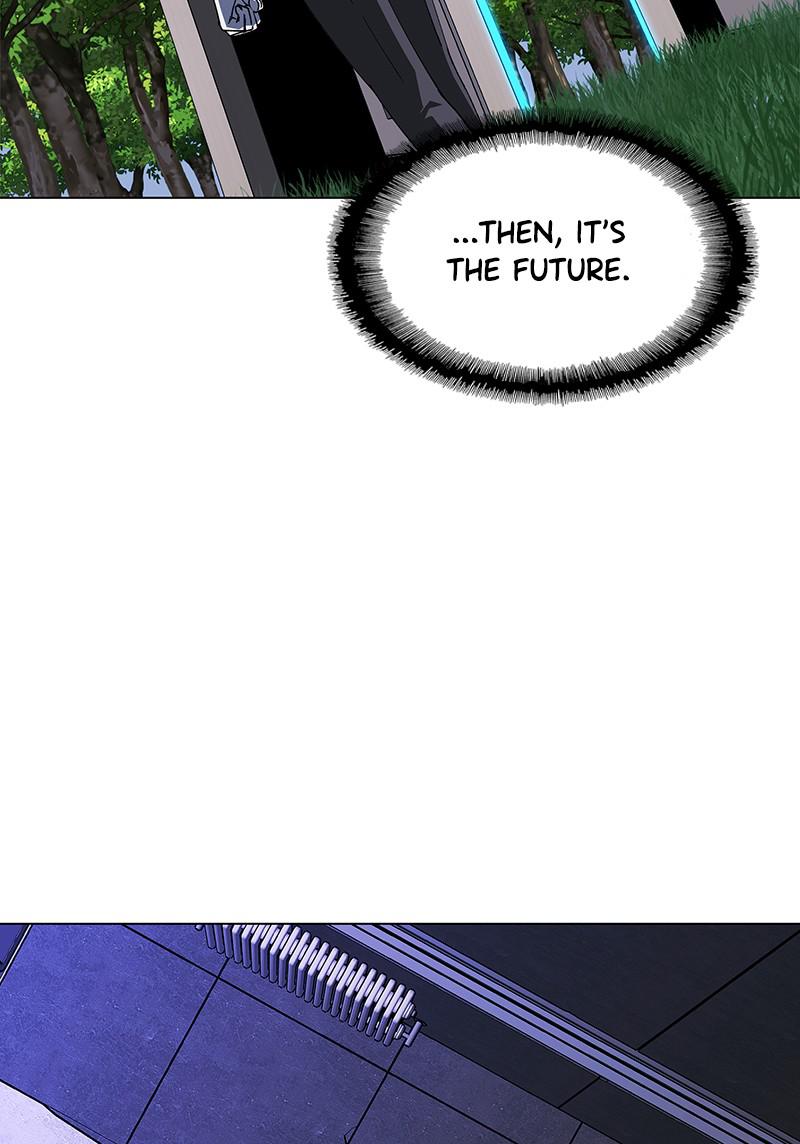 Read If AI Ruled the World (en) Manga Online