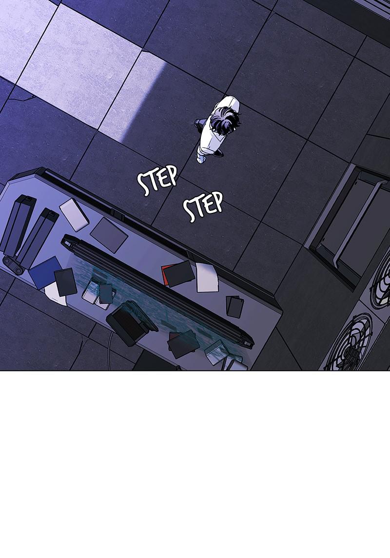 Read If AI Ruled the World (en) Manga Online