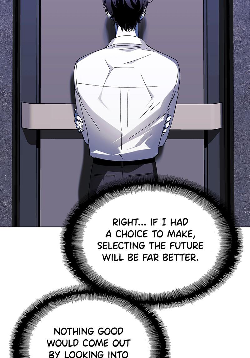 Read If AI Ruled the World (en) Manga Online