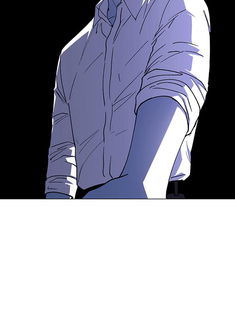 Read If AI Ruled the World (en) Manga Online