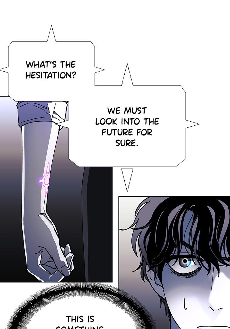 Read If AI Ruled the World (en) Manga Online