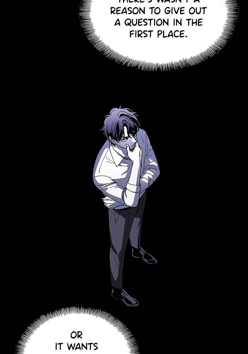 Read If AI Ruled the World (en) Manga Online