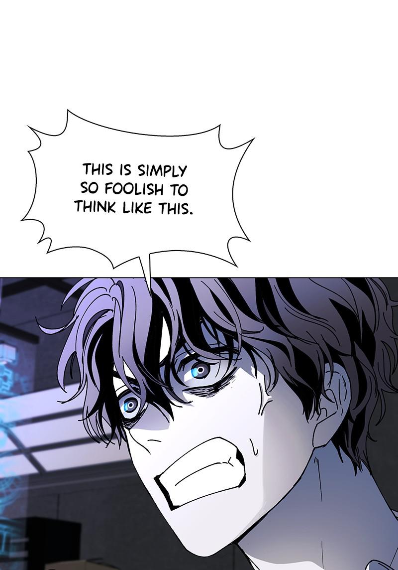 Read If AI Ruled the World (en) Manga Online