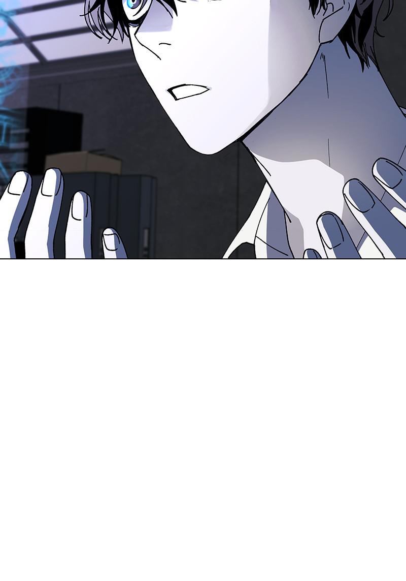 Read If AI Ruled the World (en) Manga Online