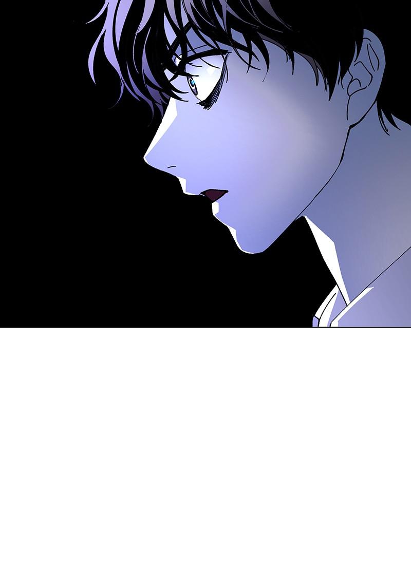 Read If AI Ruled the World (en) Manga Online