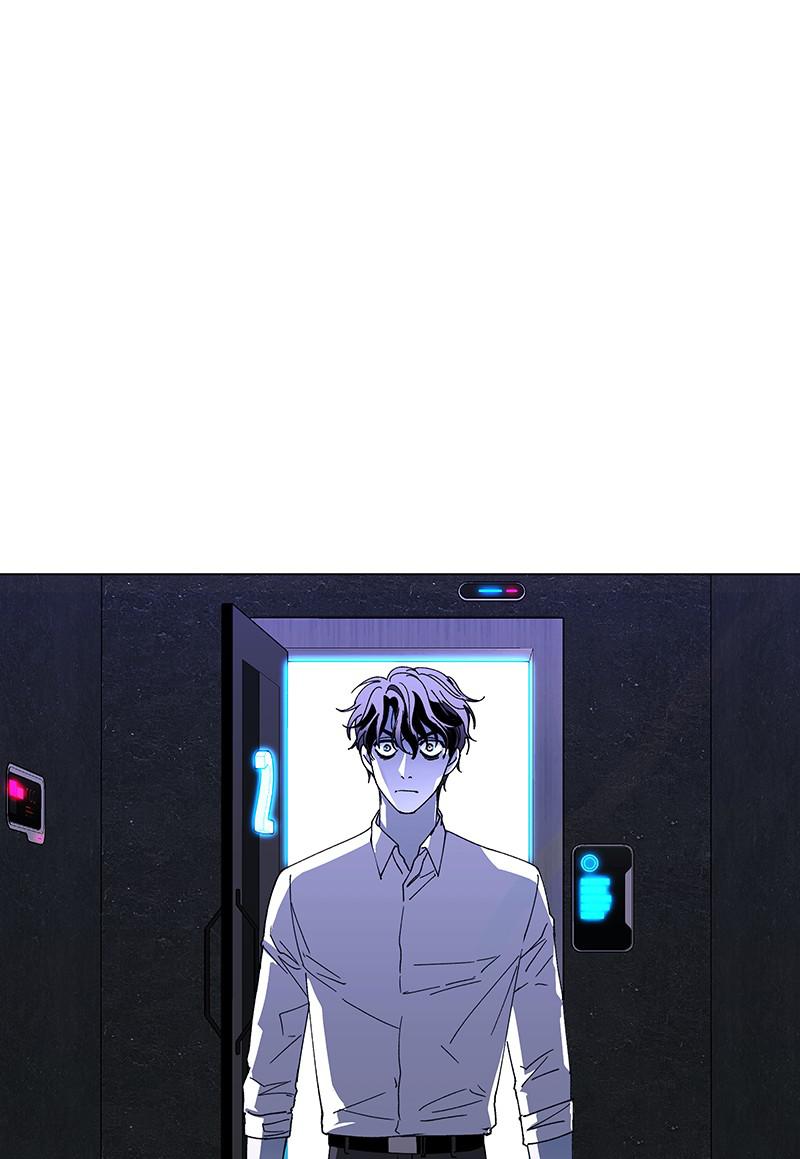 Read If AI Ruled the World (en) Manga Online